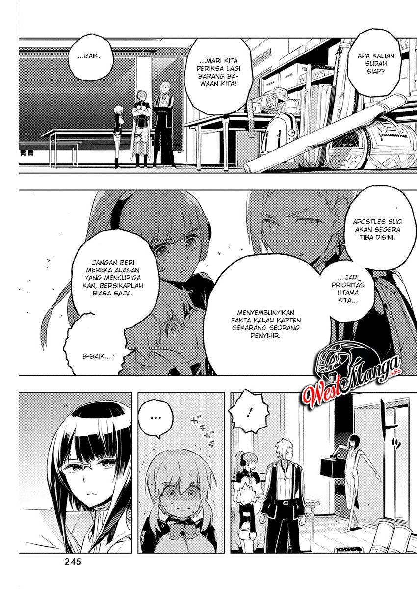 kimi-to-boku-no-saigo-no-senjou-arui-wa-sekai-ga-hajimaru-seisen - Chapter: 19