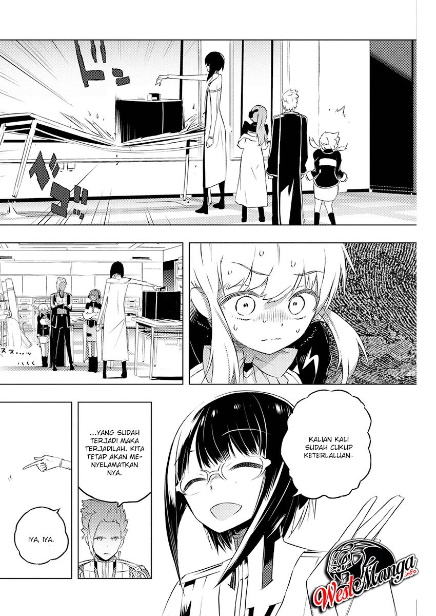 kimi-to-boku-no-saigo-no-senjou-arui-wa-sekai-ga-hajimaru-seisen - Chapter: 19