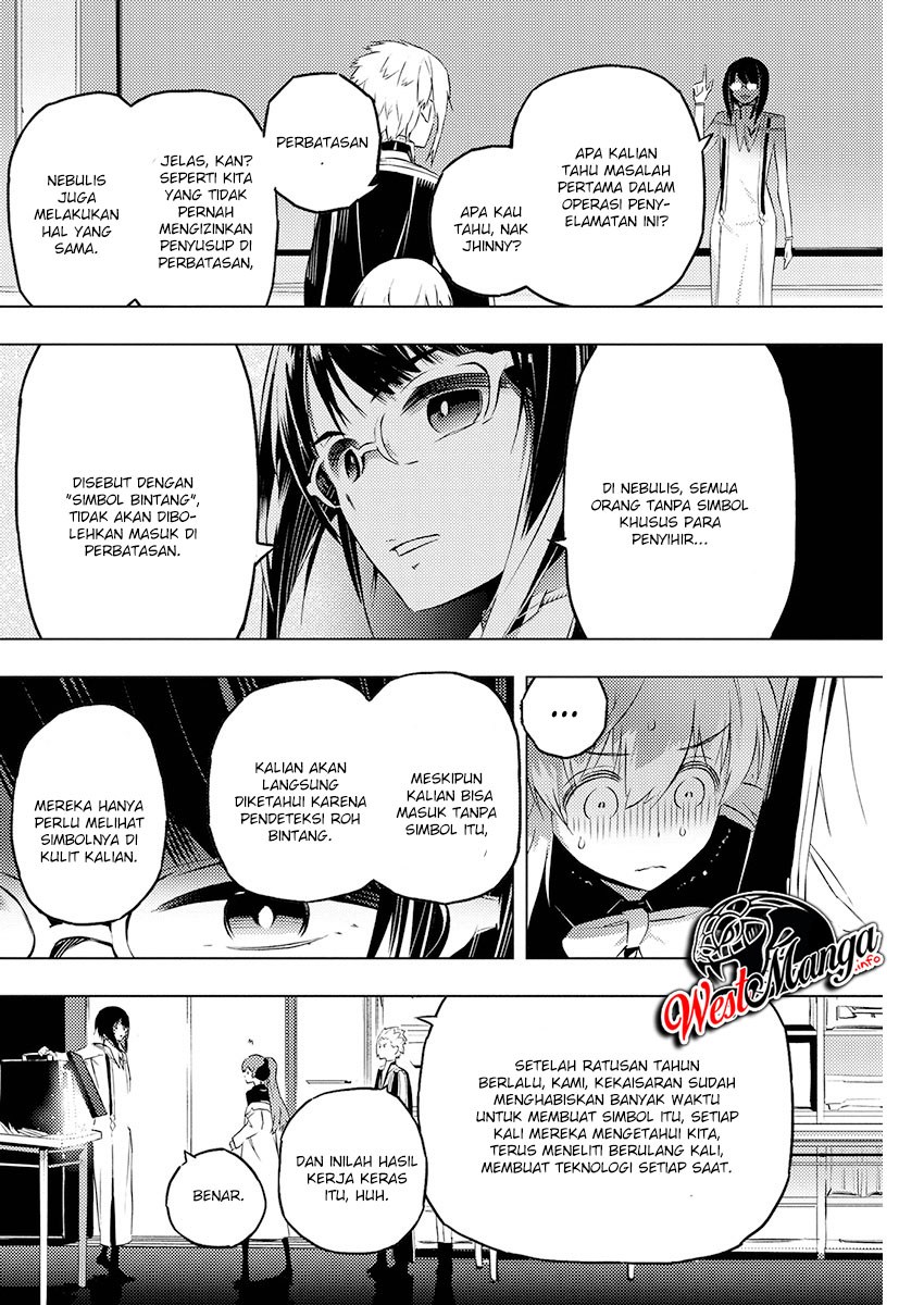 kimi-to-boku-no-saigo-no-senjou-arui-wa-sekai-ga-hajimaru-seisen - Chapter: 19