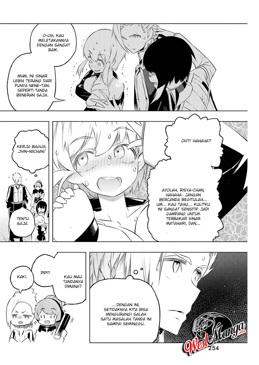 kimi-to-boku-no-saigo-no-senjou-arui-wa-sekai-ga-hajimaru-seisen - Chapter: 19