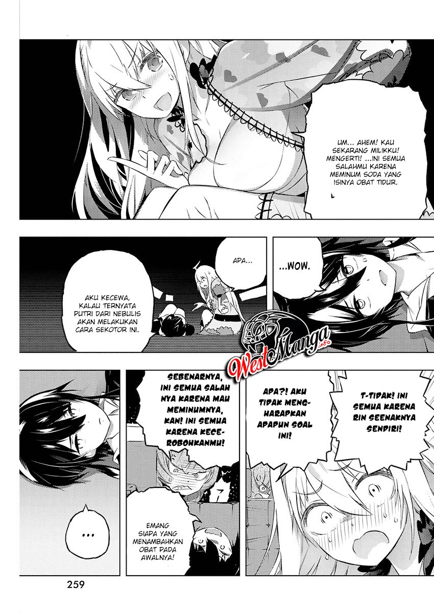 kimi-to-boku-no-saigo-no-senjou-arui-wa-sekai-ga-hajimaru-seisen - Chapter: 19