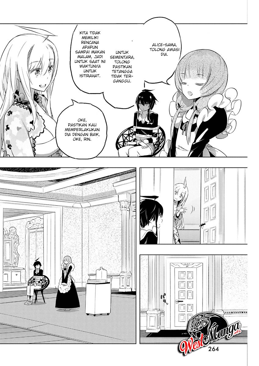 kimi-to-boku-no-saigo-no-senjou-arui-wa-sekai-ga-hajimaru-seisen - Chapter: 19