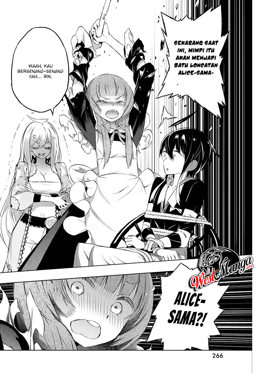 kimi-to-boku-no-saigo-no-senjou-arui-wa-sekai-ga-hajimaru-seisen - Chapter: 19