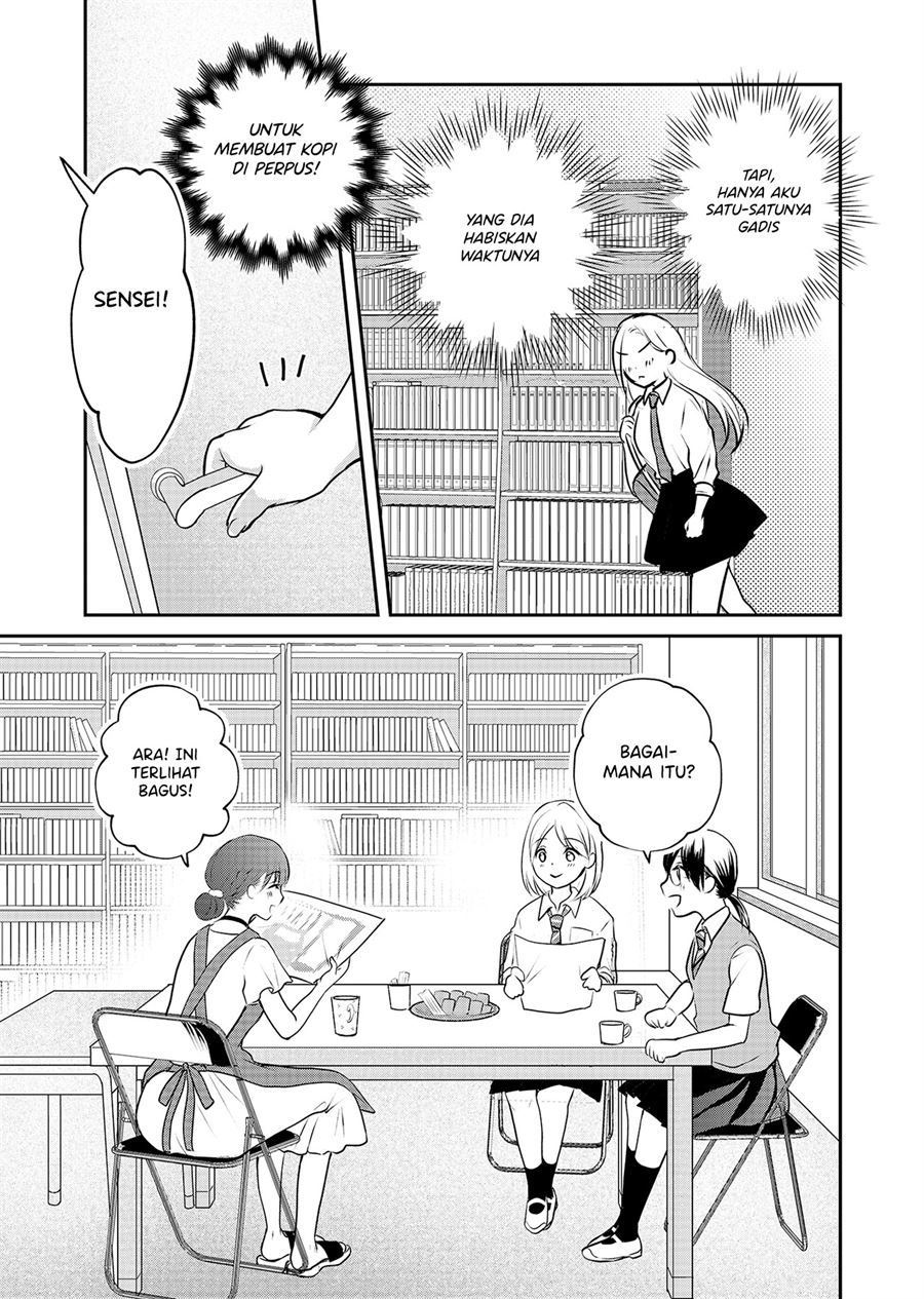 the-school-librarian-and-the-high-school-girl - Chapter: 00