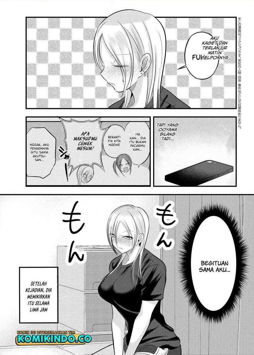 please-go-home-akutsu-san - Chapter: 96