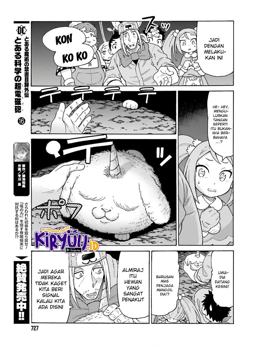 shiikuin-san-wa-isekai-de-doubutsuen-tsukuritainode-monsutaa-wo-tenazukeru - Chapter: 10