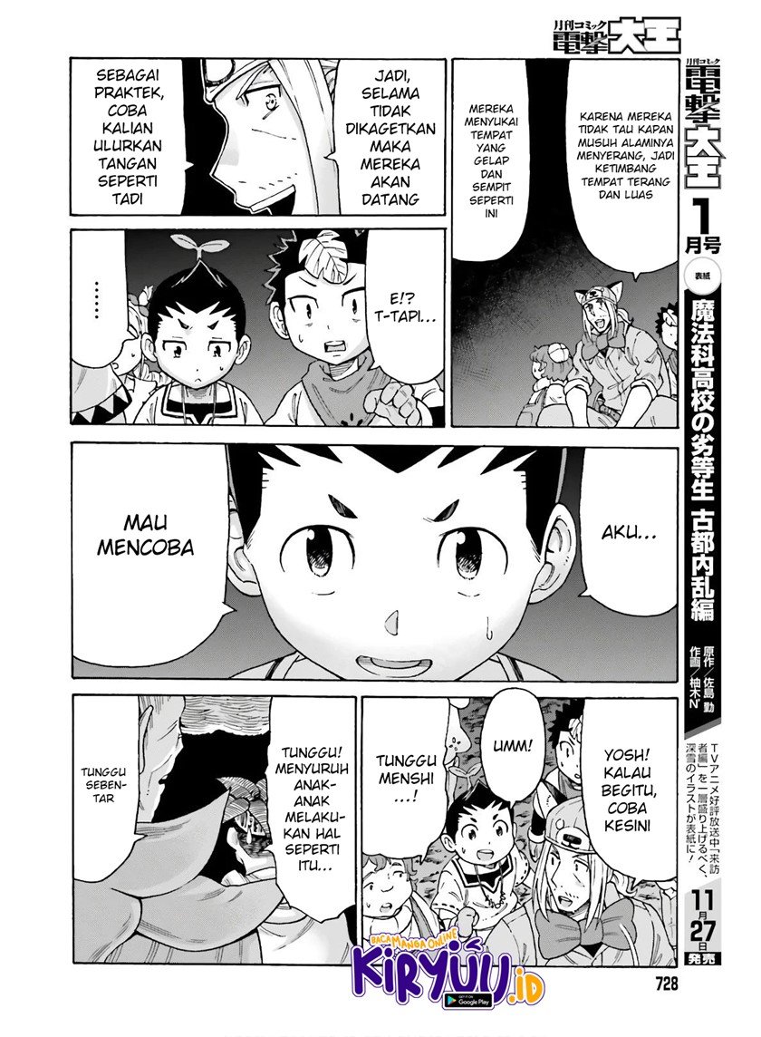 shiikuin-san-wa-isekai-de-doubutsuen-tsukuritainode-monsutaa-wo-tenazukeru - Chapter: 10