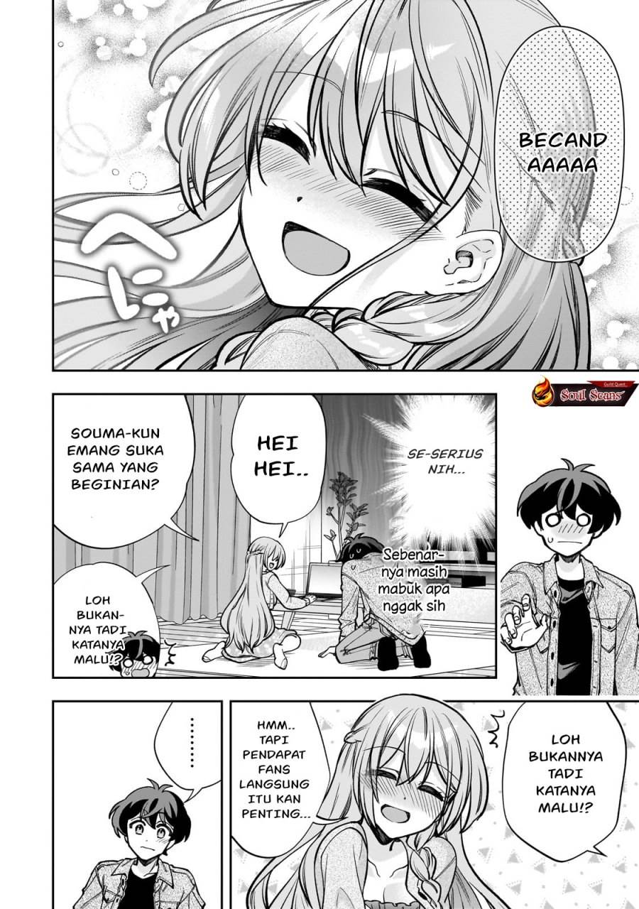 net-no-oshi-to-real-no-oshi-ga-tonari-ni-hikkoshite-kita - Chapter: 7