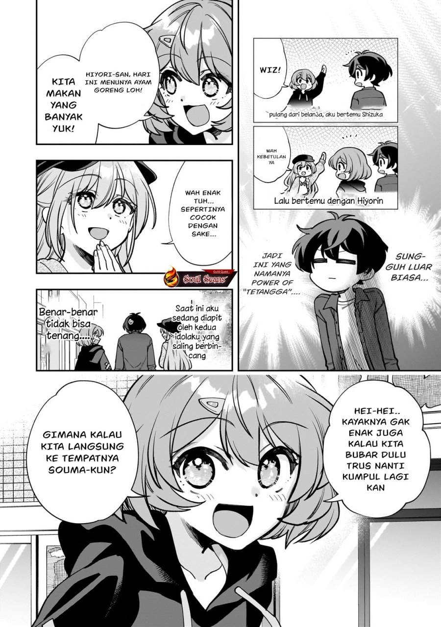 net-no-oshi-to-real-no-oshi-ga-tonari-ni-hikkoshite-kita - Chapter: 7