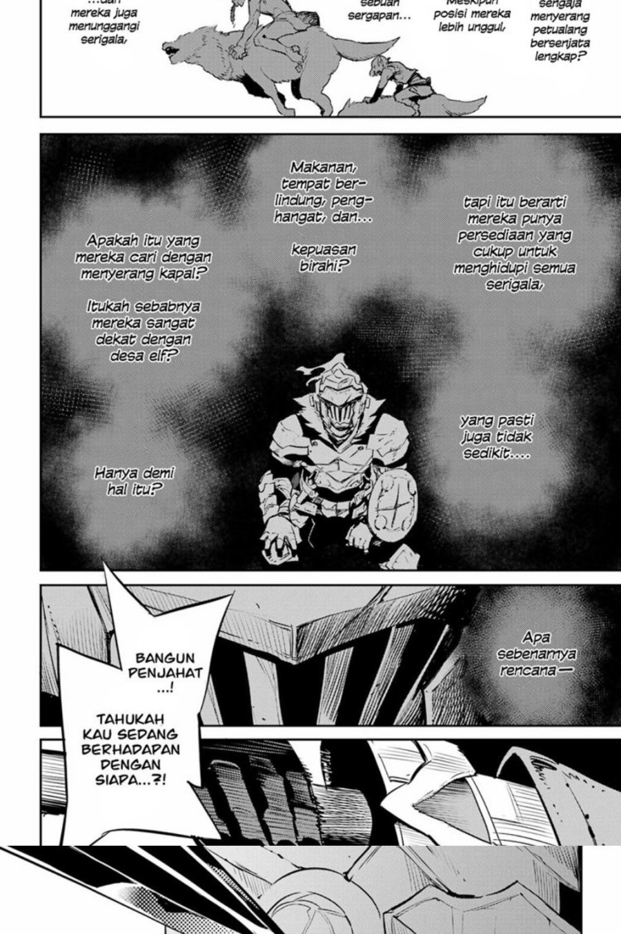 goblin-slayer - Chapter: 81