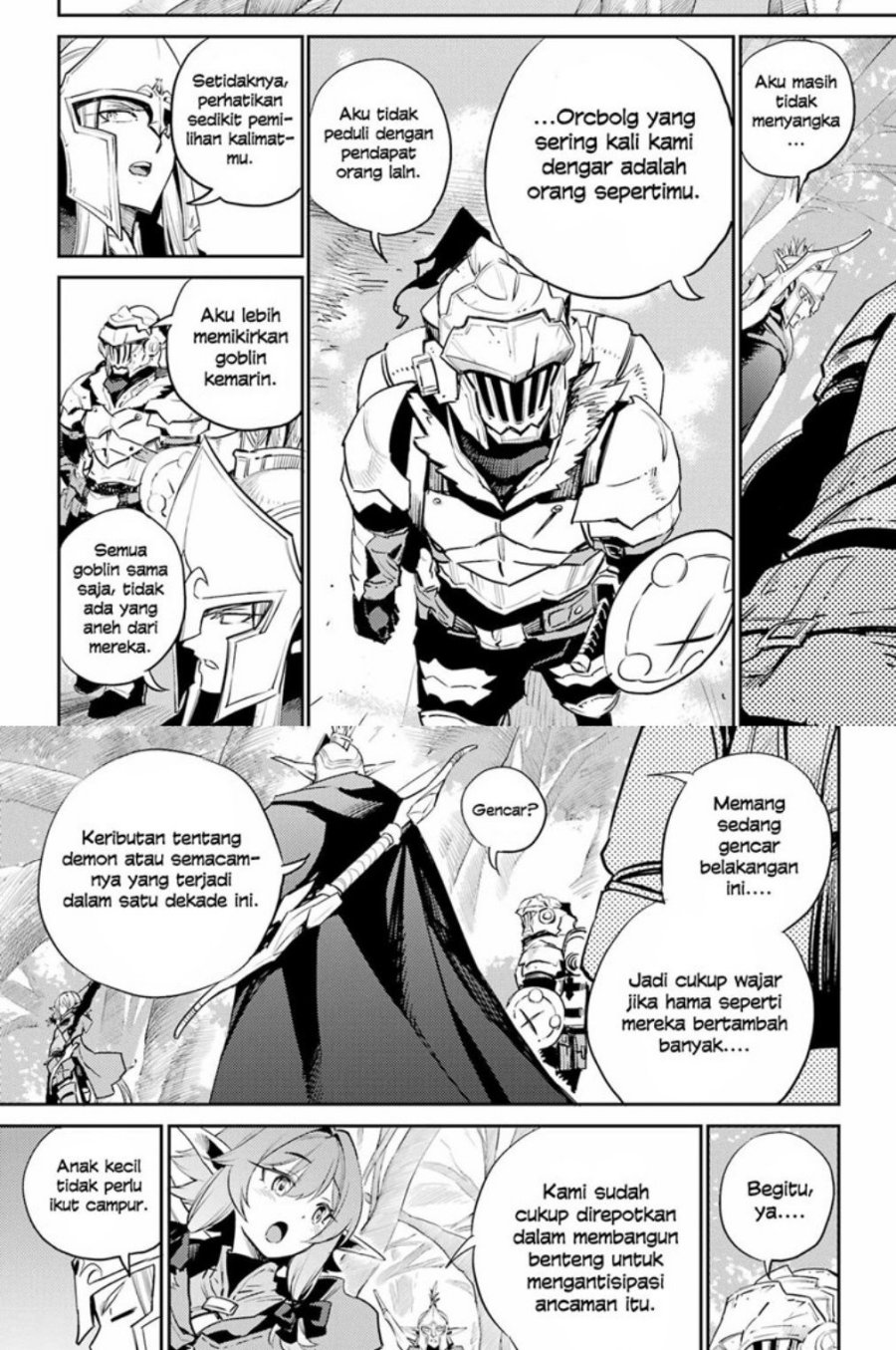 goblin-slayer - Chapter: 81