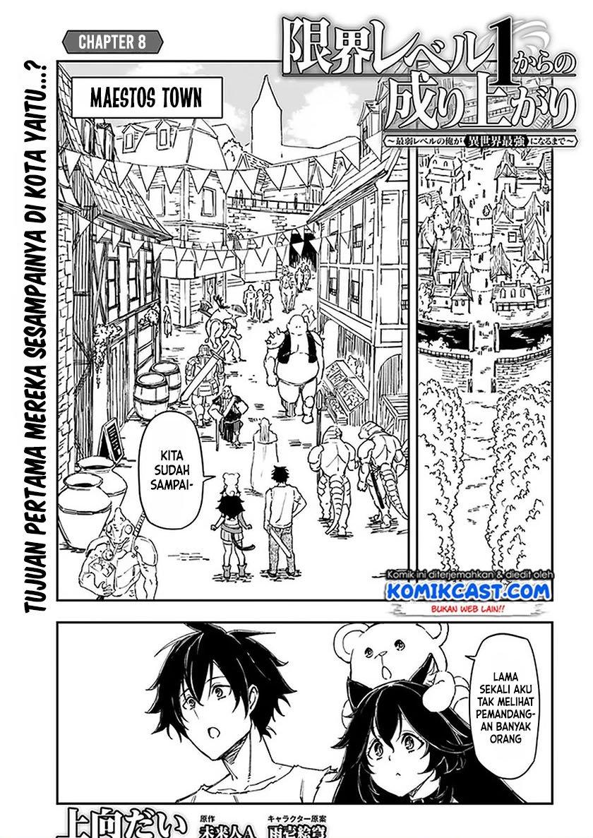 genkai-level-1-kara-no-nariagari - Chapter: 8