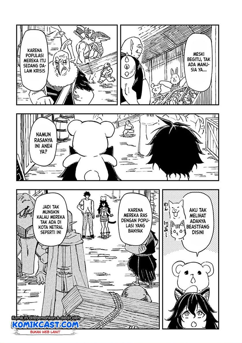 genkai-level-1-kara-no-nariagari - Chapter: 8