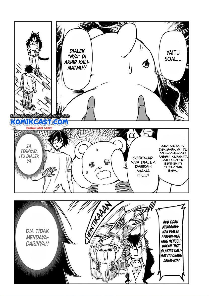 genkai-level-1-kara-no-nariagari - Chapter: 8