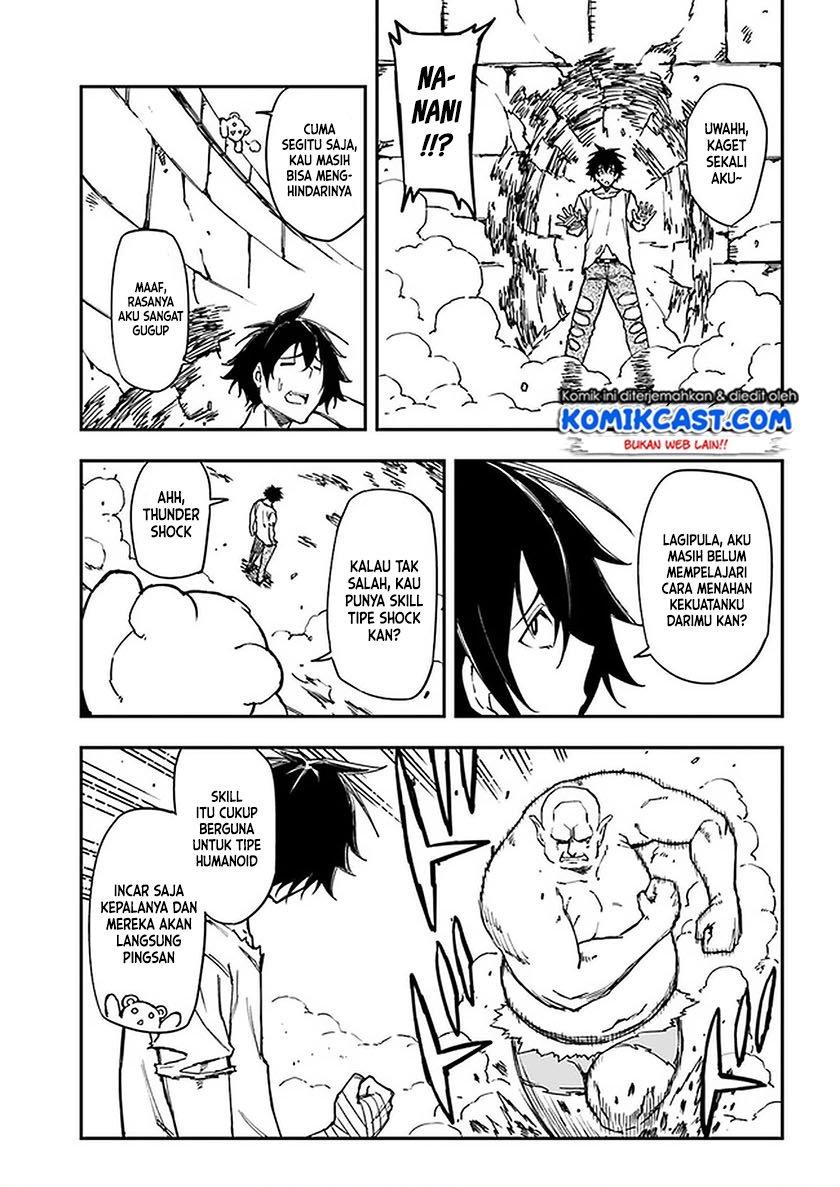 genkai-level-1-kara-no-nariagari - Chapter: 8