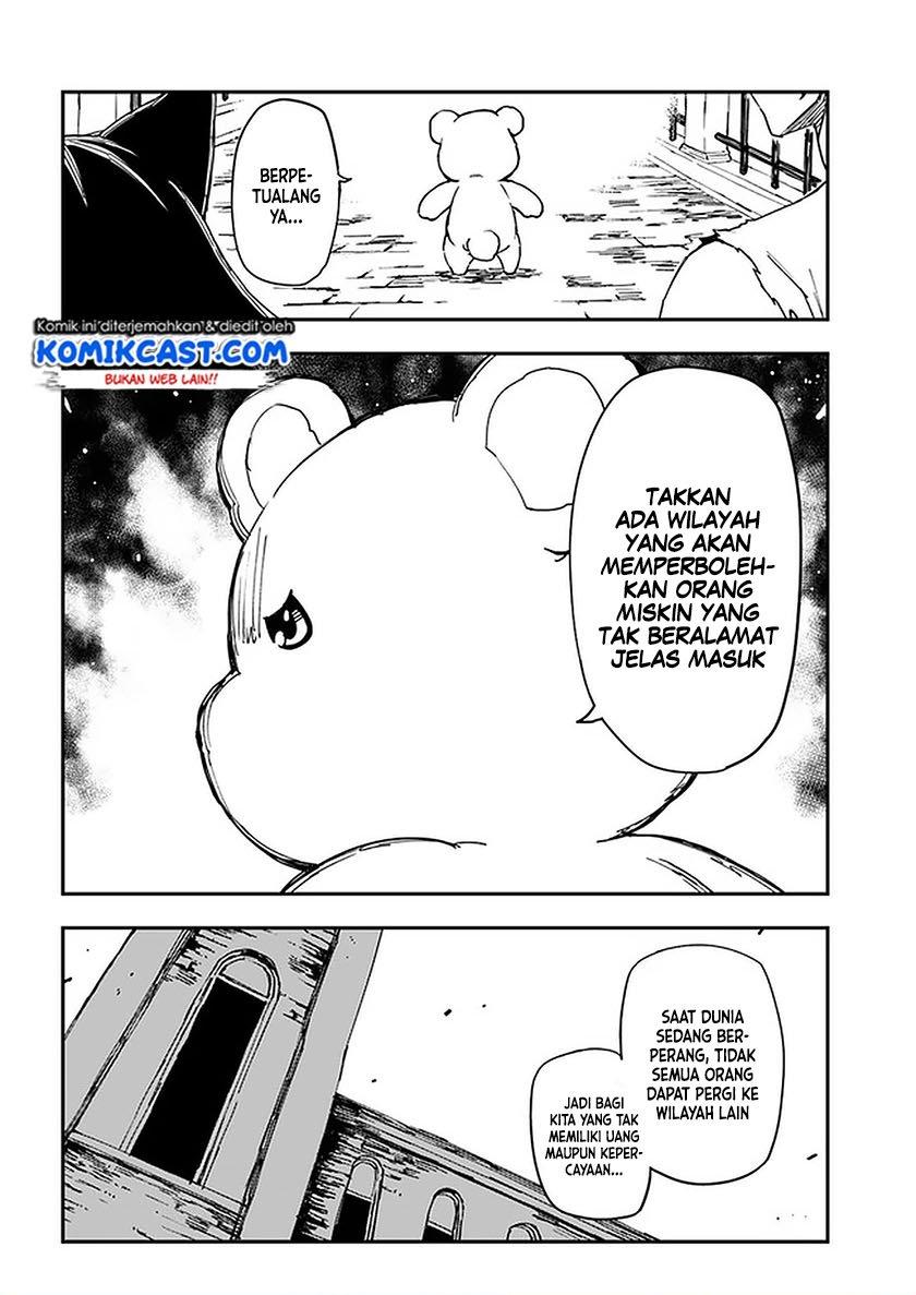 genkai-level-1-kara-no-nariagari - Chapter: 8