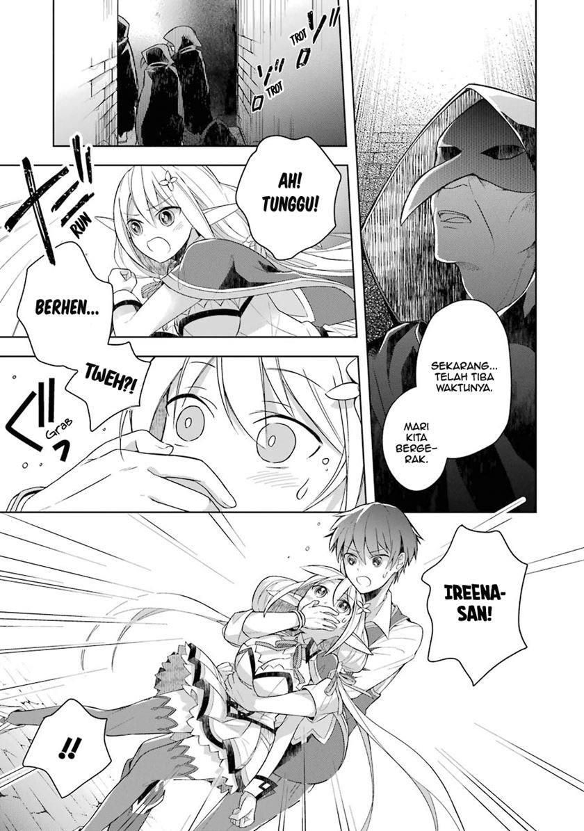 shijou-saikyou-no-daimaou-murabito-a-ni-tensei-suru - Chapter: 7