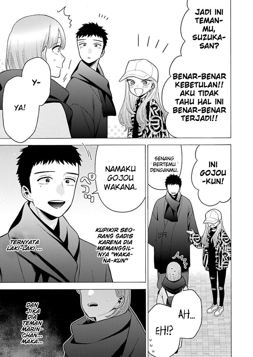 sono-bisque-doll-wa-koi-wo-suru - Chapter: 70