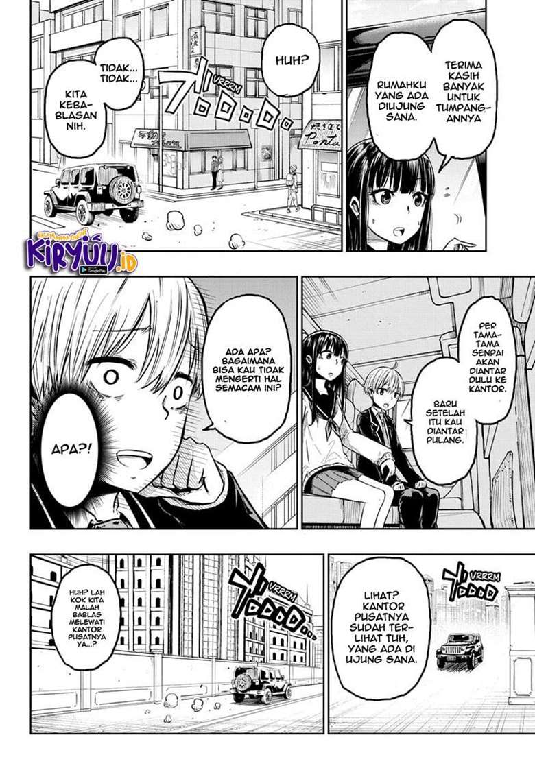 amenofuru - Chapter: 4