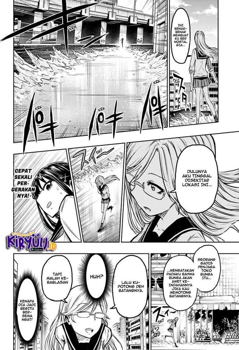 amenofuru - Chapter: 4