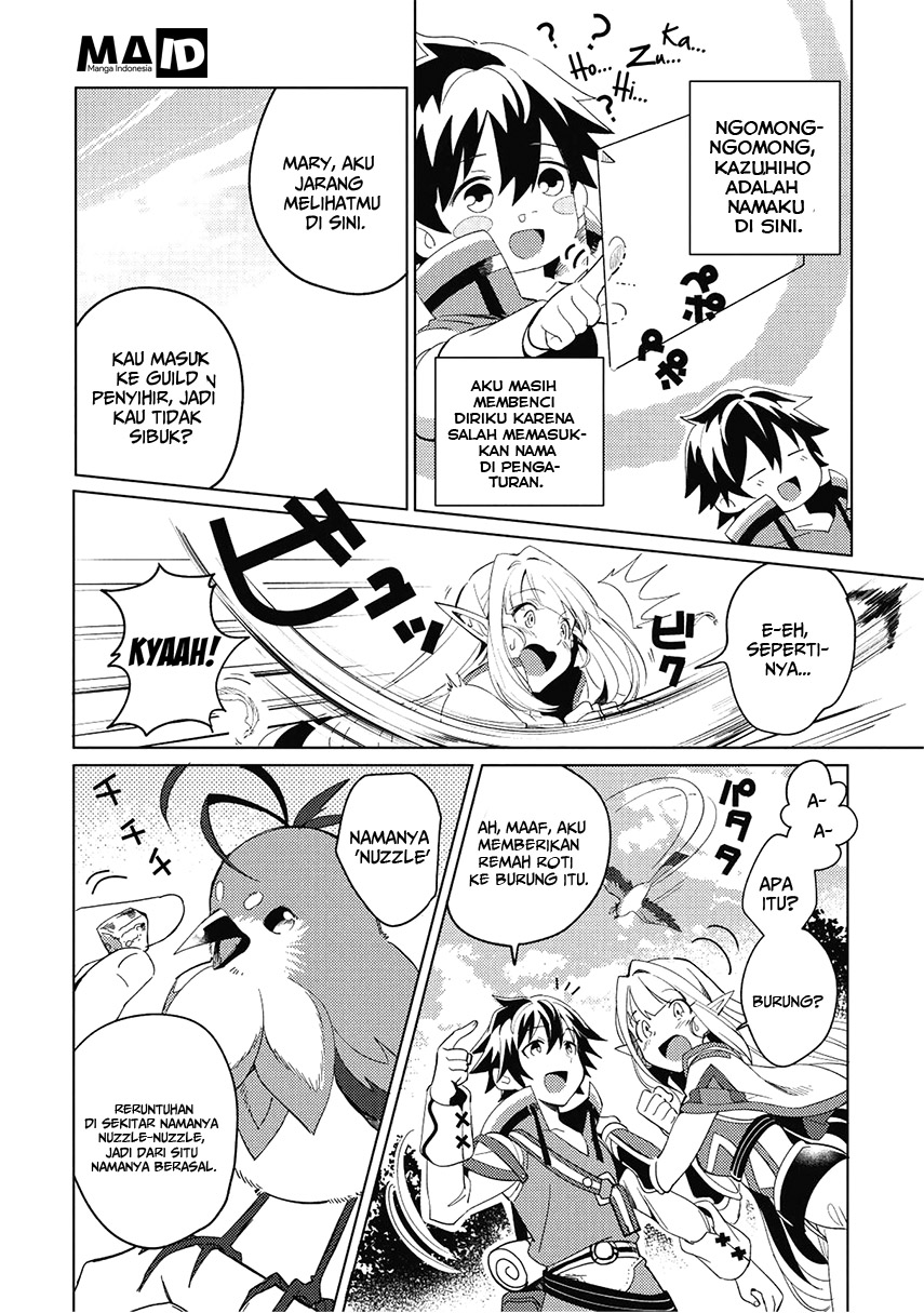 nihon-e-youkoso-elf-san - Chapter: 1