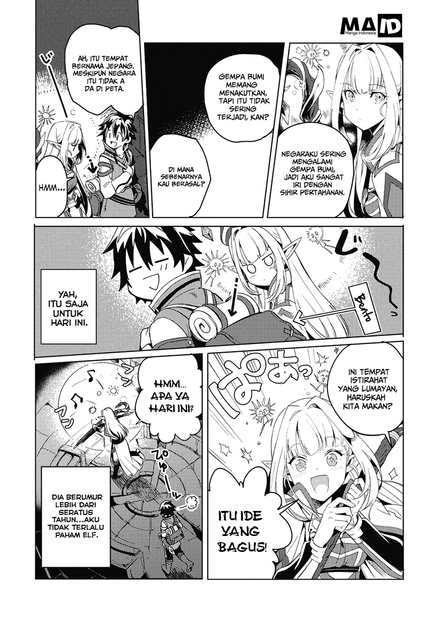 nihon-e-youkoso-elf-san - Chapter: 1