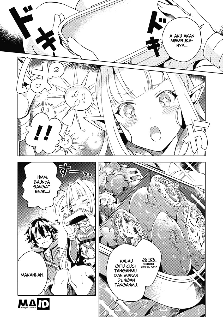 nihon-e-youkoso-elf-san - Chapter: 1