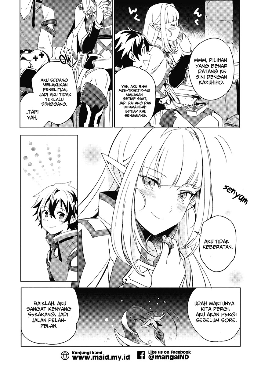 nihon-e-youkoso-elf-san - Chapter: 1