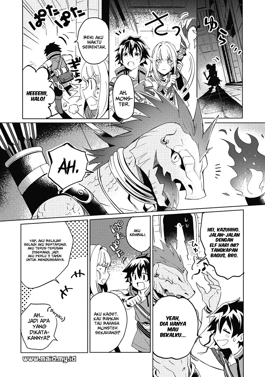 nihon-e-youkoso-elf-san - Chapter: 1