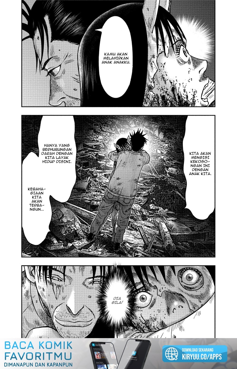 kichikujima - Chapter: 28