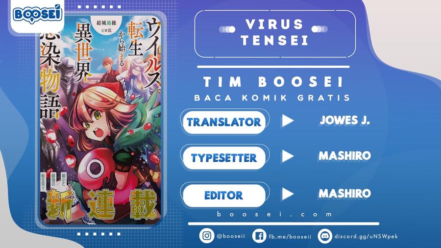 virus-tensei-kara-isekai-kansen-monogatari - Chapter: 4.1