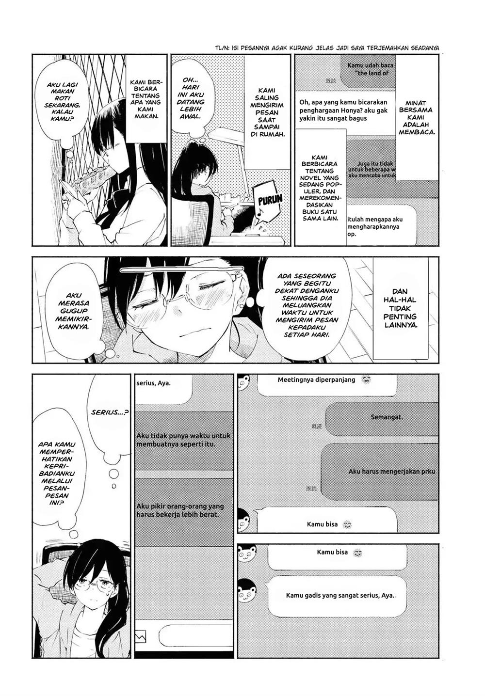 warikitta-kankei-desukara - Chapter: 1