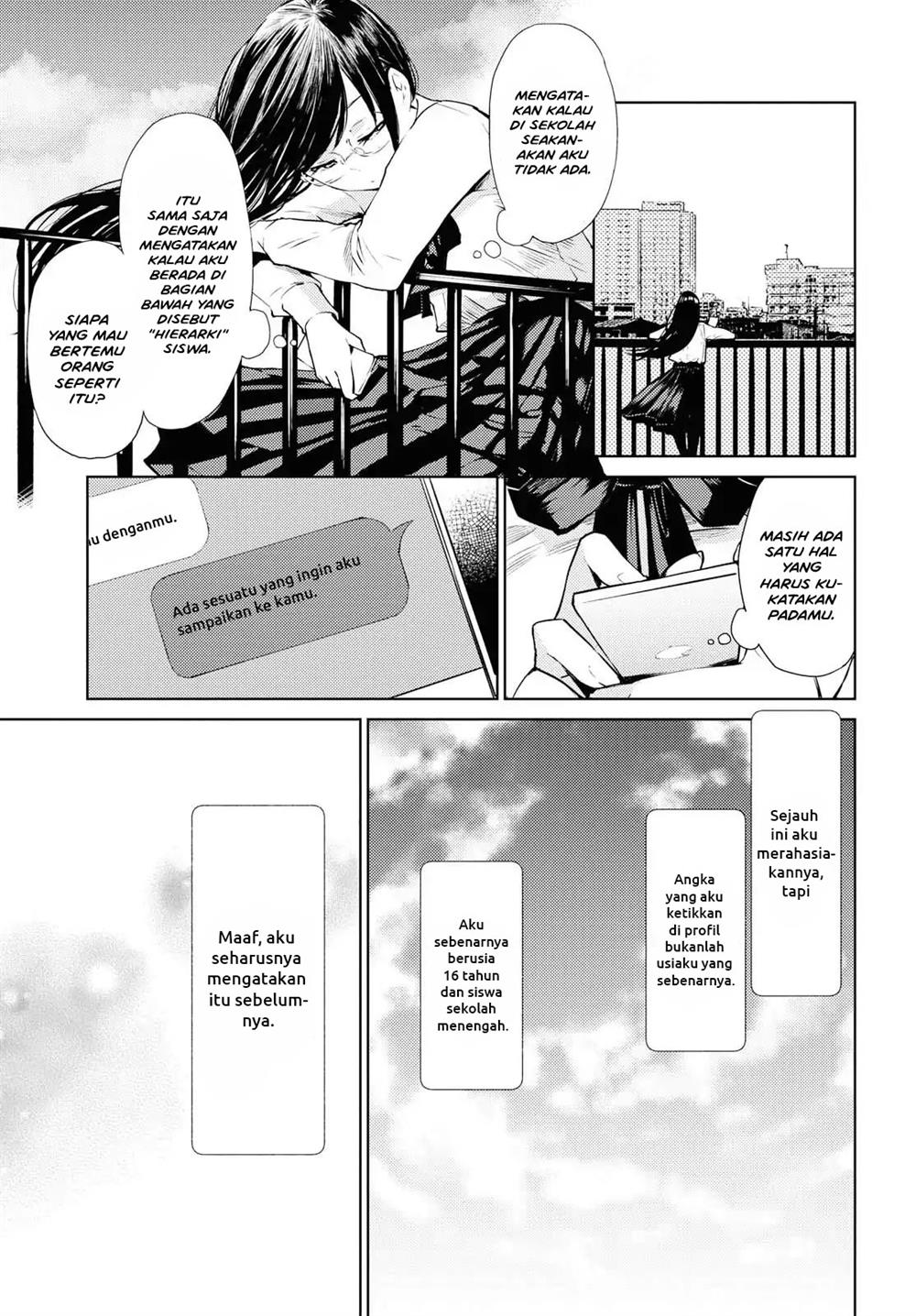 warikitta-kankei-desukara - Chapter: 1