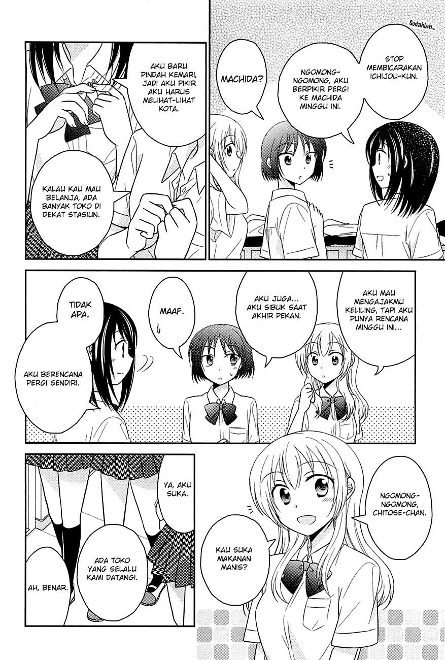 bocchi-na-bokura-no-renai-jijou - Chapter: 2