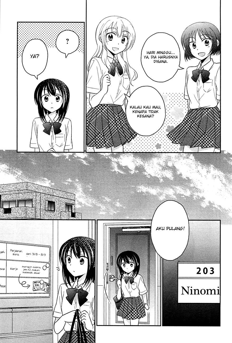 bocchi-na-bokura-no-renai-jijou - Chapter: 2