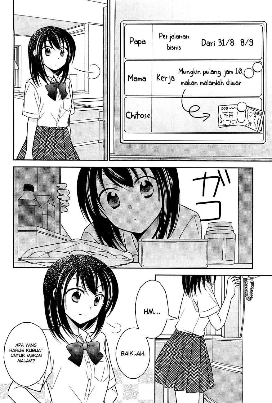 bocchi-na-bokura-no-renai-jijou - Chapter: 2