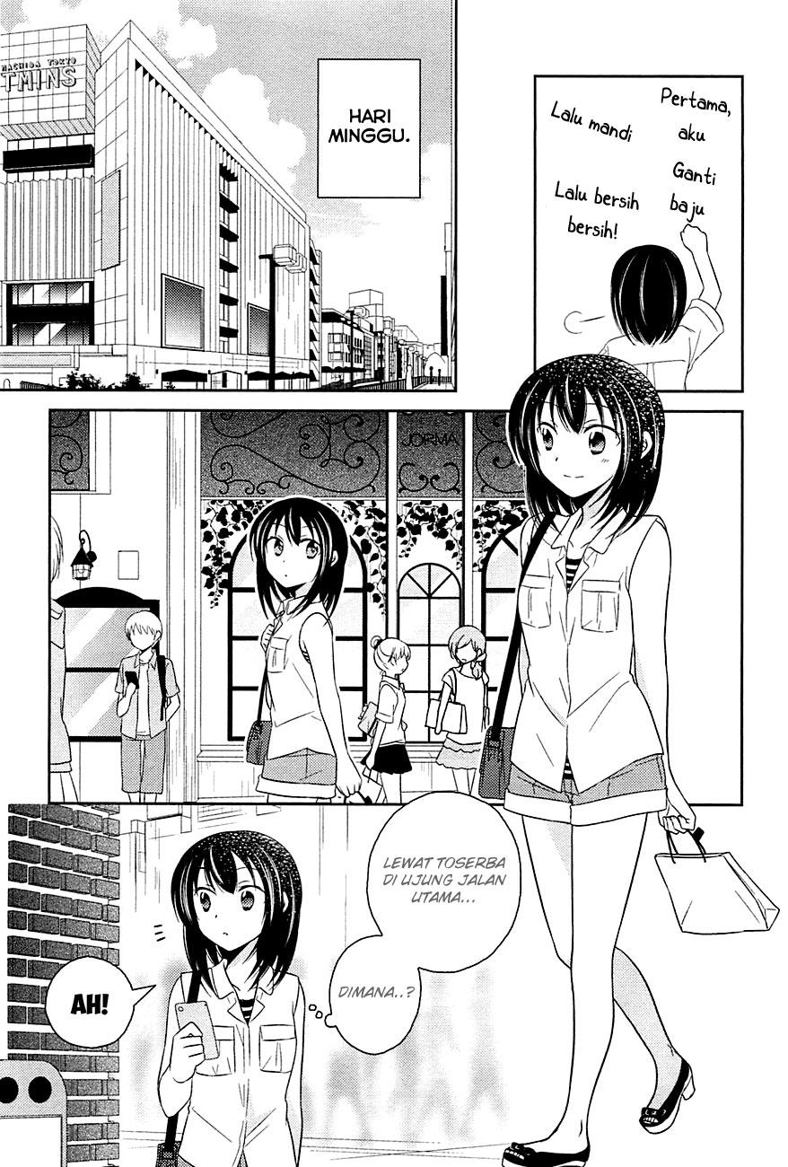 bocchi-na-bokura-no-renai-jijou - Chapter: 2