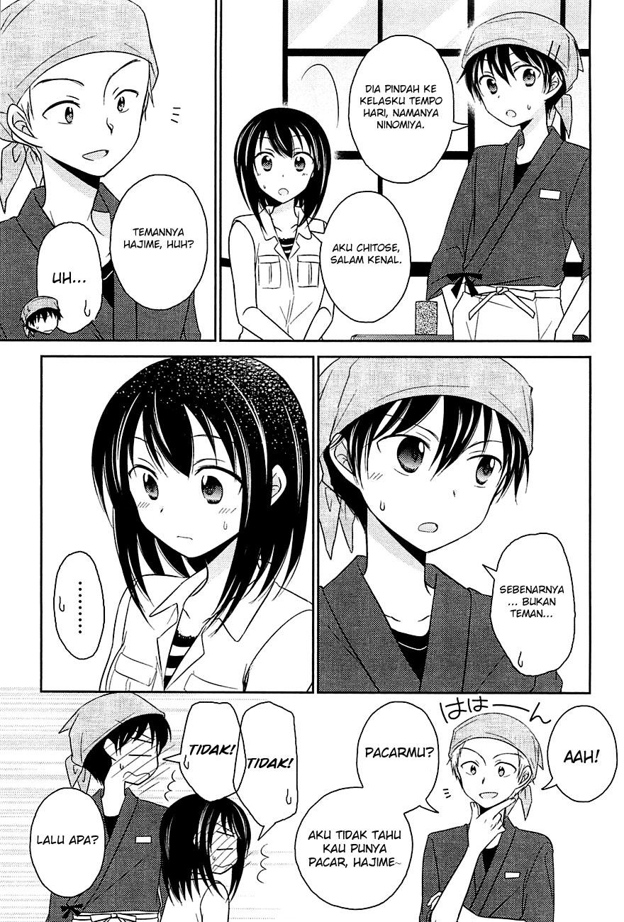 bocchi-na-bokura-no-renai-jijou - Chapter: 2