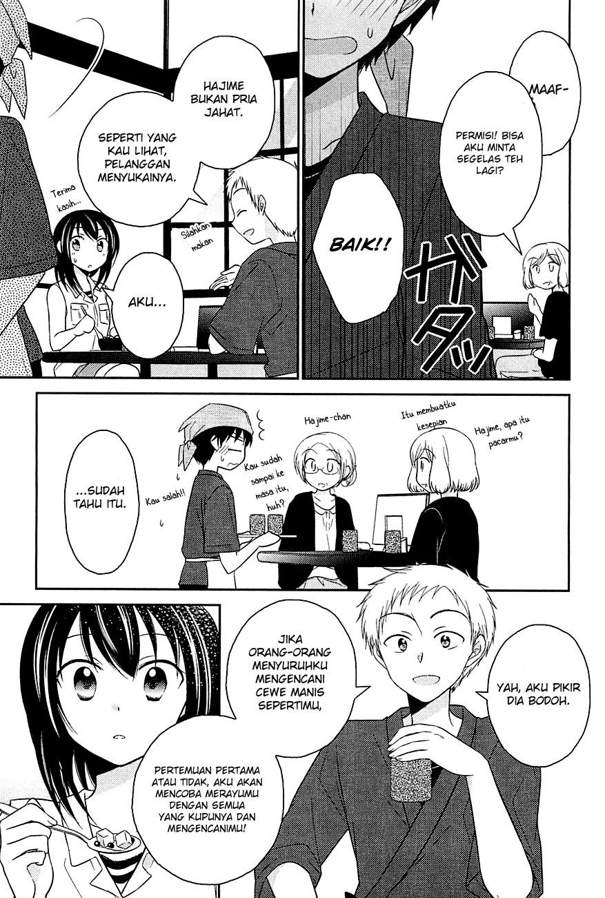 bocchi-na-bokura-no-renai-jijou - Chapter: 2