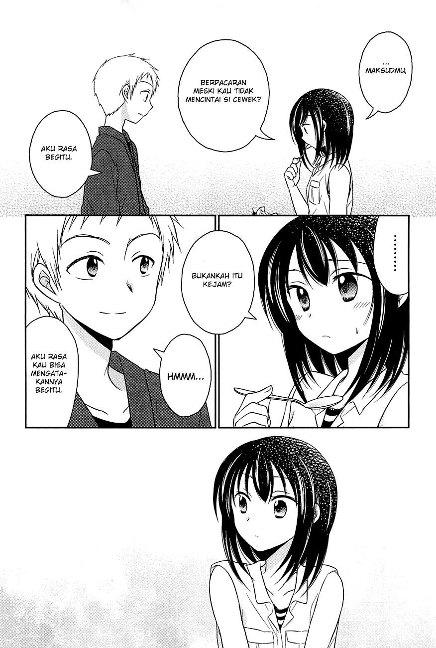 bocchi-na-bokura-no-renai-jijou - Chapter: 2