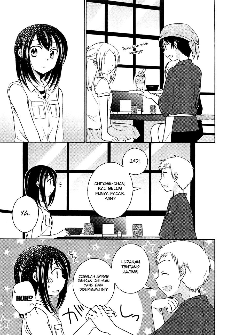 bocchi-na-bokura-no-renai-jijou - Chapter: 2