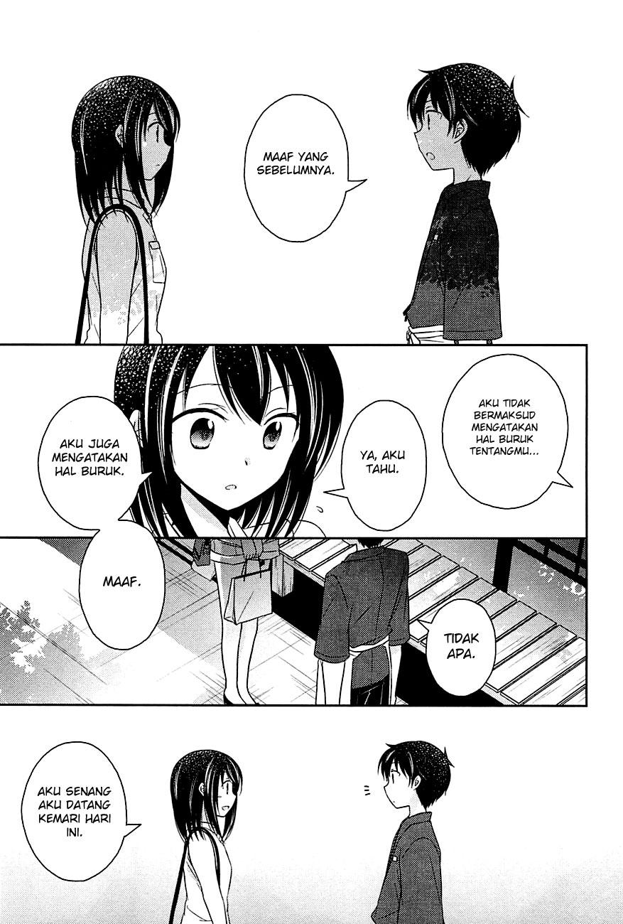 bocchi-na-bokura-no-renai-jijou - Chapter: 2