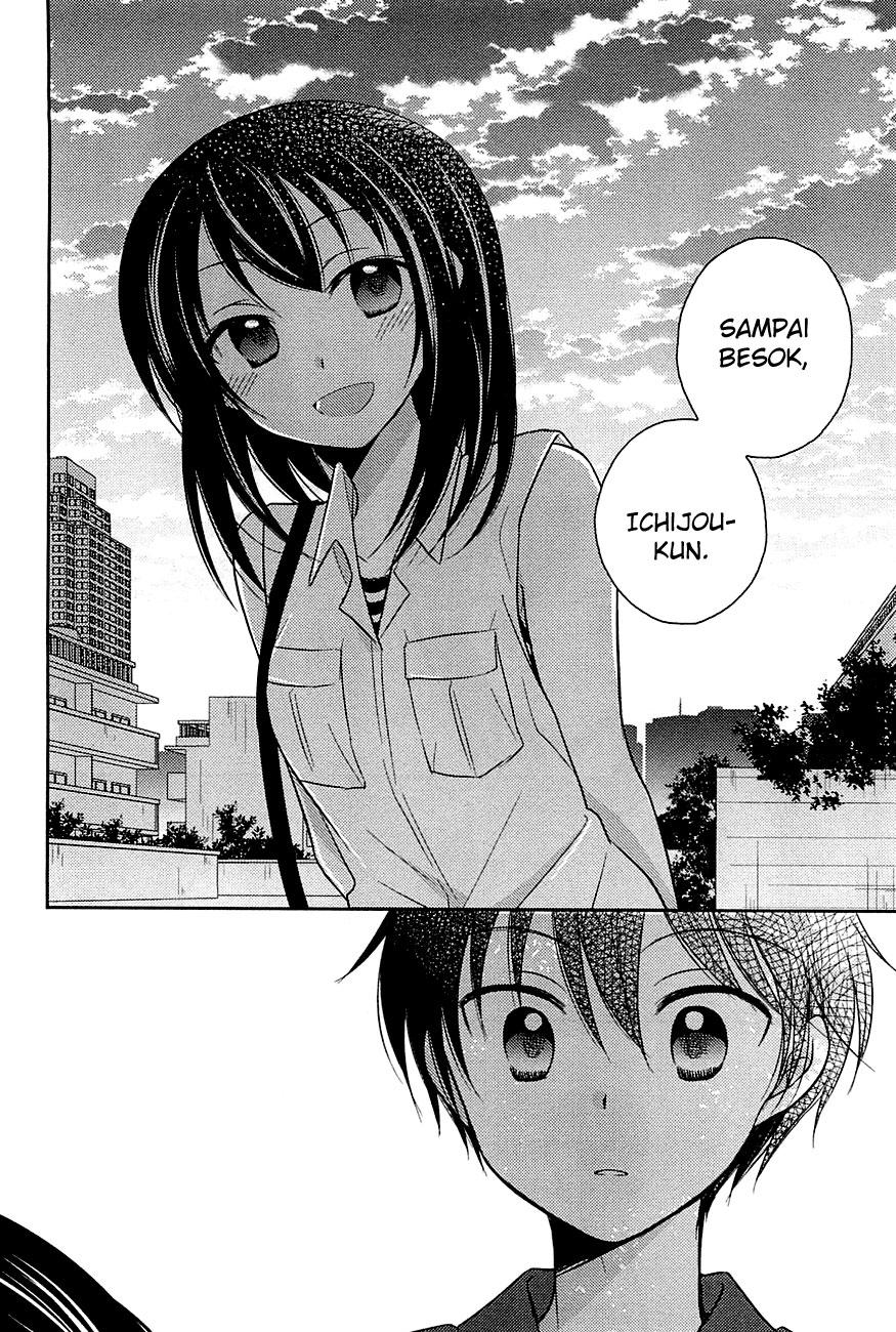 bocchi-na-bokura-no-renai-jijou - Chapter: 2