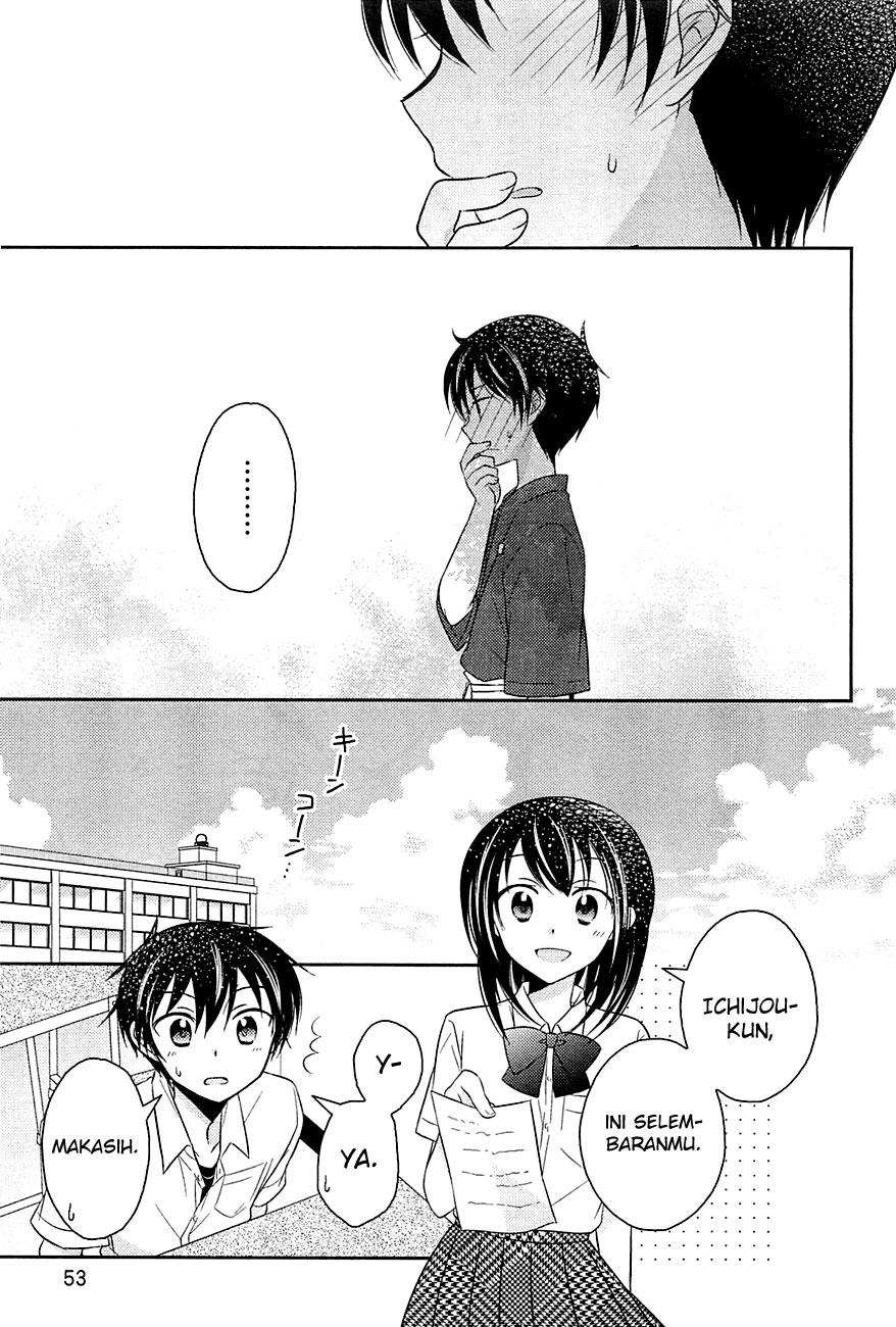 bocchi-na-bokura-no-renai-jijou - Chapter: 2