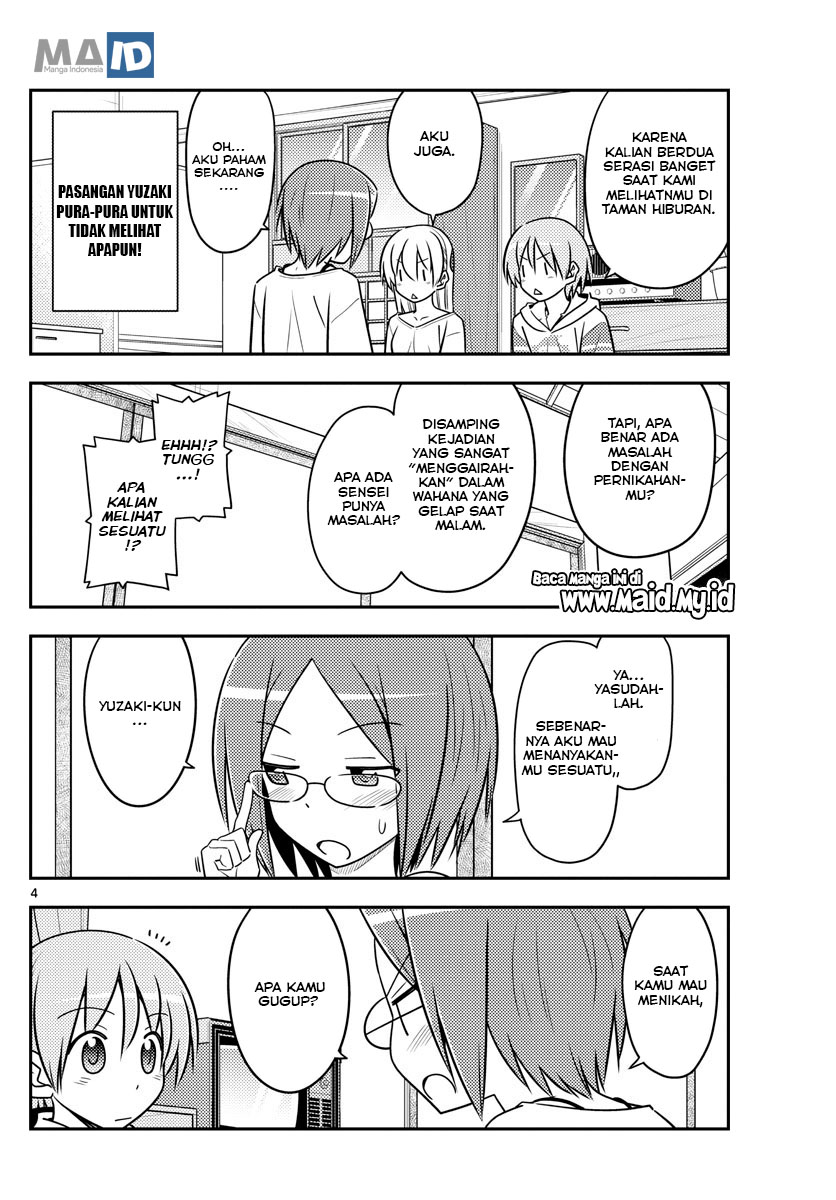 tonikaku-kawaii-indo - Chapter: 91