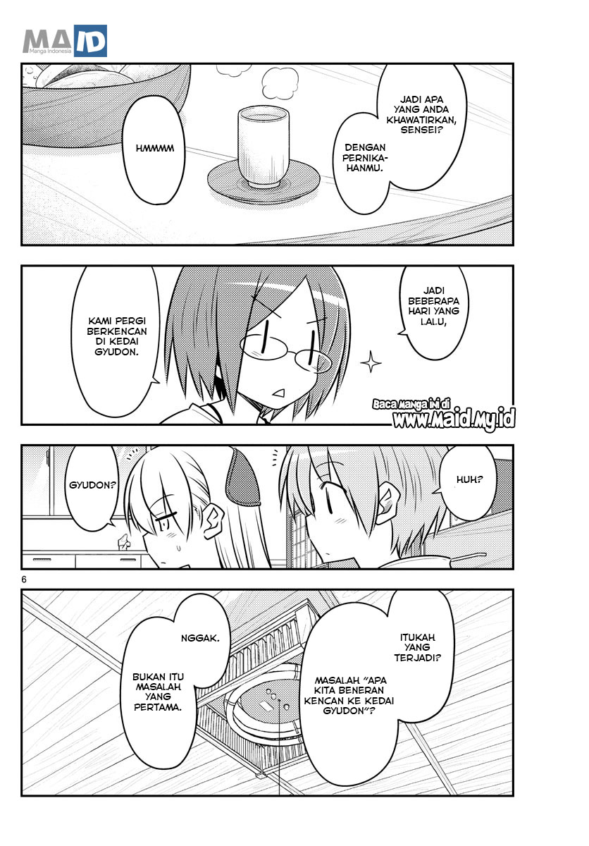 tonikaku-kawaii-indo - Chapter: 91