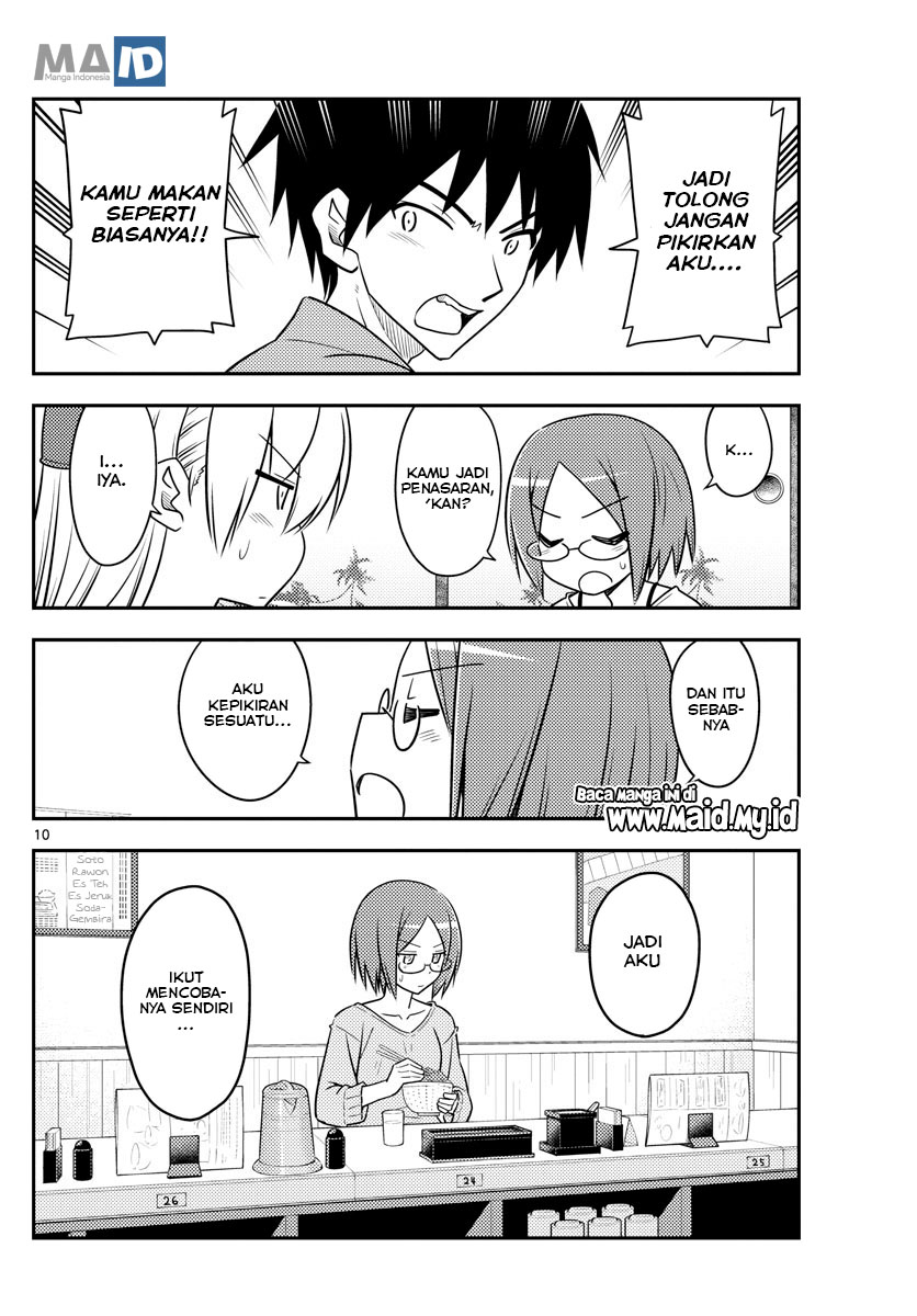 tonikaku-kawaii-indo - Chapter: 91