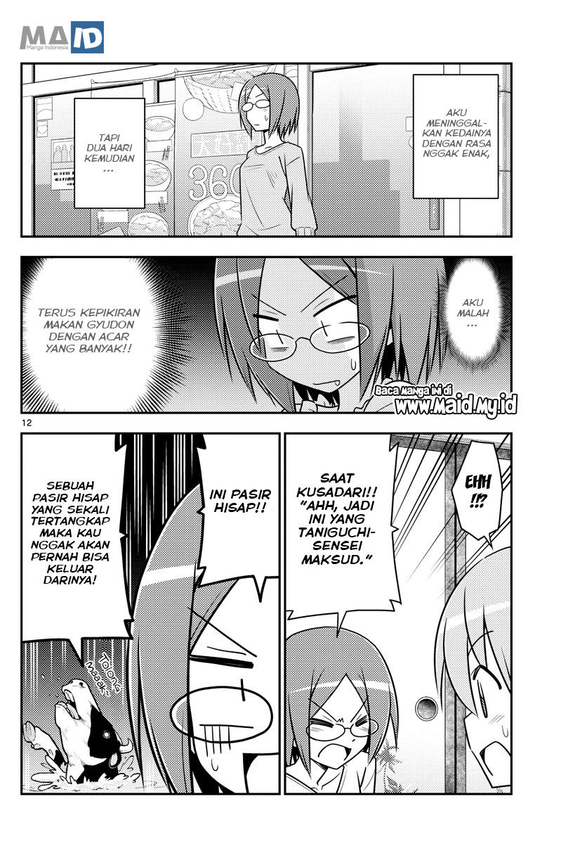 tonikaku-kawaii-indo - Chapter: 91