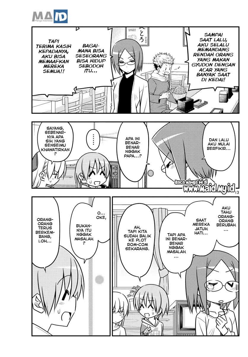 tonikaku-kawaii-indo - Chapter: 91