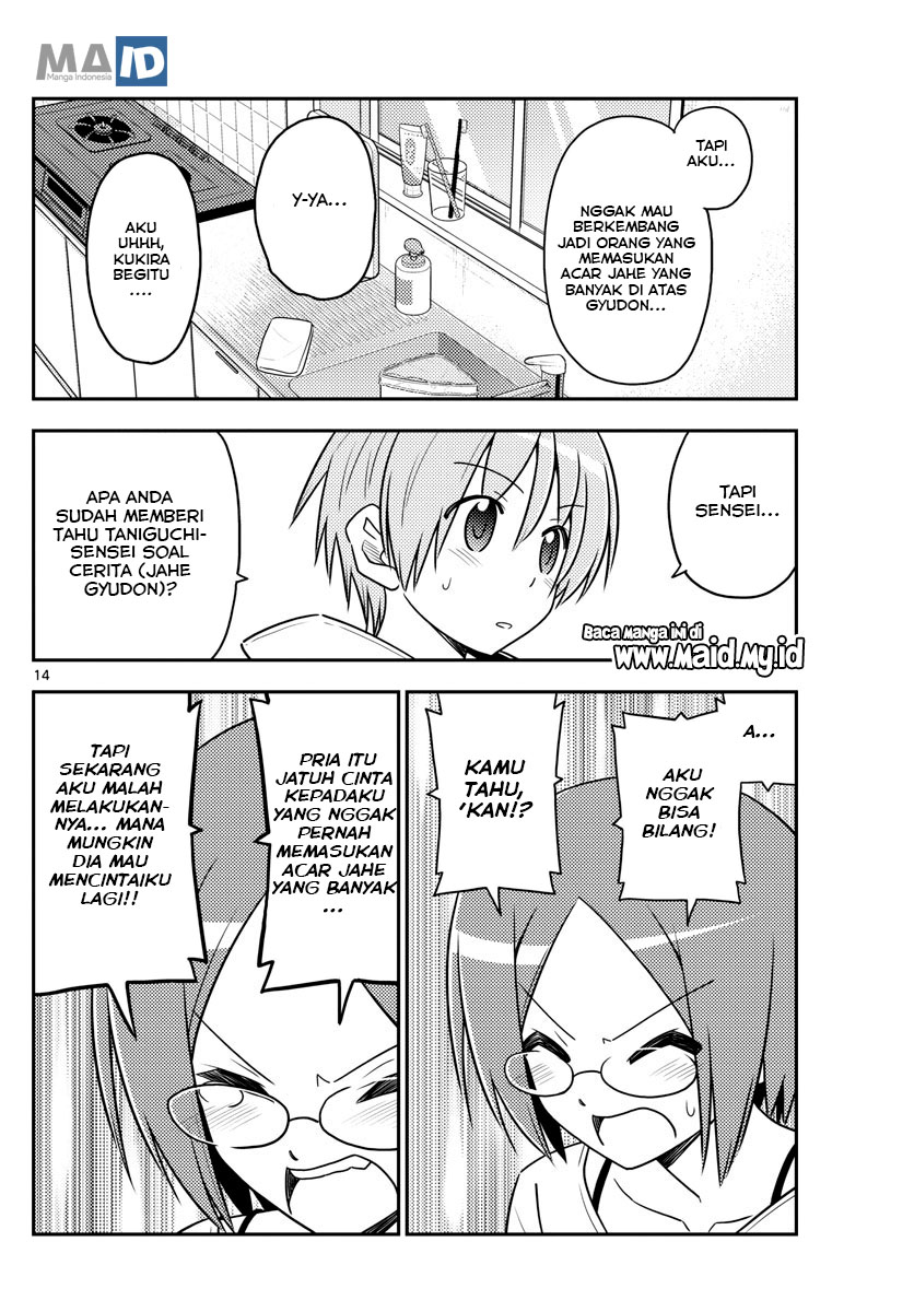 tonikaku-kawaii-indo - Chapter: 91